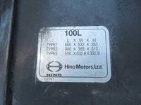 HINO Ranger Dump TKG-FC9JCAP 2016 63,372km_23