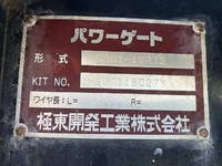 HINO Dutro Double Cab 2RG-XZU605M 2021 19,823km_36