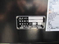 ISUZU Elf Safety Loader 2RG-NPR88AN 2023 7,571km_23