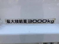 ISUZU Elf Dump TPG-NKR85AD 2016 74,799km_17
