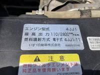 ISUZU Elf Dump TPG-NKR85AD 2016 74,799km_36