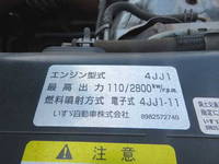 ISUZU Elf Garbage Truck TPG-NMR85AN 2017 123,081km_18