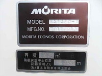 ISUZU Elf Garbage Truck TPG-NMR85AN 2017 123,081km_21