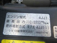 ISUZU Elf Garbage Truck TPG-NMR85AN 2017 123,081km_29