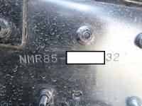 ISUZU Elf Garbage Truck TPG-NMR85AN 2017 123,081km_39