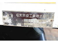 HINO Ranger Deep Dump TKG-FC9JCAP 2012 84,000km_13