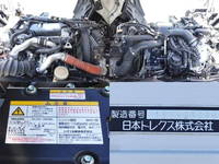 ISUZU Forward Aluminum Wing TKG-FRR90S2 2016 647,315km_11