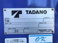 MITSUBISHI FUSO Fighter Self Loader (With 4 Steps Of Cranes) 2KG-FK62FZ 2024 1,441km_38