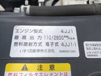 ISUZU Elf Covered Wing BKG-NJR85A 2009 133,000km_25