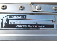 ISUZU Forward Aluminum Wing TKG-FRR90S2 2015 812,684km_10