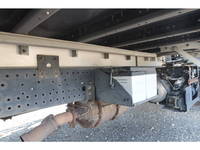 ISUZU Forward Aluminum Wing TKG-FRR90S2 2015 812,684km_20