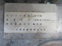 HINO Ranger Dump LKG-FJ7JDAA 2016 119,000km_25
