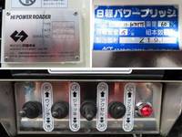 HINO Profia Self Loader 2DG-FW1AHC 2025 1,000km_18