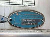 HINO Ranger Refrigerator & Freezer Truck TKG-FC9JKAG 2016 564,622km_20