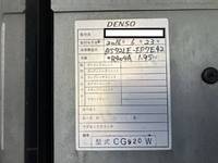 HINO Ranger Refrigerator & Freezer Truck TKG-FC9JKAG 2016 564,622km_21