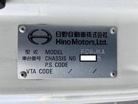 HINO Ranger Refrigerator & Freezer Truck TKG-FC9JKAG 2016 564,622km_40