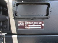 MITSUBISHI FUSO Fighter Container Carrier Truck 2KG-FK72F 2025 1,228km_14