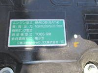 MITSUBISHI FUSO Fighter Container Carrier Truck 2KG-FK72F 2025 1,228km_34