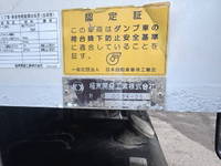 HINO Ranger Dump 2KG-FC2ABA 2018 50,350km_30