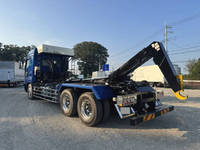 MITSUBISHI FUSO Super Great Container Carrier Truck QPG-FV60VY 2015 546,658km_4