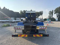 MITSUBISHI FUSO Super Great Container Carrier Truck QPG-FV60VY 2015 546,658km_8