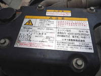 ISUZU Forward Dump SKG-FRR90S1 2012 183,038km_33