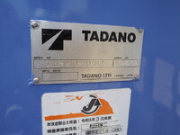 UD TRUCKS Condor Self Loader (With 4 Steps Of Cranes) PK-PW37A 2005 261,946km_30