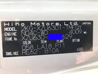 HINO Dutro Dump 2KG-XZU630T 2023 604km_32