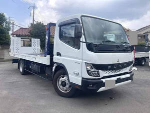 Canter Safety Loader_1