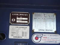 MITSUBISHI FUSO Fighter Tank Lorry TKG-FK61F 2012 428,286km_29