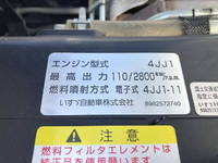 ISUZU Elf Dump TPG-NKR85AD 2017 12,222km_33