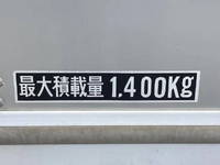 TOYOTA Dyna Aluminum Van QDF-KDY231 2020 17,990km_13