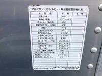 TOYOTA Dyna Aluminum Van QDF-KDY231 2020 17,990km_17
