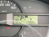 TOYOTA Dyna Aluminum Van QDF-KDY231 2020 17,990km_27