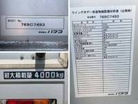 MITSUBISHI FUSO Canter Aluminum Wing TPG-FEB90 2017 163,700km_19