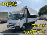 Canter Aluminum Wing