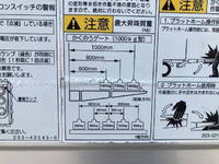 TOYOTA Dyna Aluminum Wing TPG-XZU712 2019 94,251km_30
