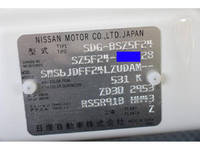 MITSUBISHI FUSO Canter Guts Double Cab SDG-BSZ5F24 2014 86,000km_40
