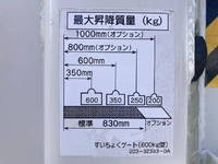 TOYOTA Toyoace Flat Body 2RG-XZU605 2020 47,345km_15