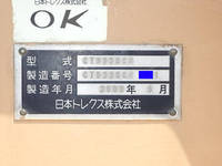 NIPPON TREX Others Trailer CTB220CM 2009 _31
