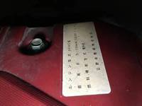 TOYOTA Toyoace Double Cab TKG-XZU655 2016 65,193km_11