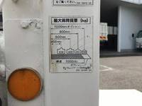 TOYOTA Toyoace Double Cab TKG-XZU655 2016 65,193km_17