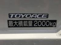 TOYOTA Toyoace Double Cab TKG-XZU655 2016 65,193km_19