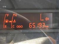 TOYOTA Toyoace Double Cab TKG-XZU655 2016 65,193km_36