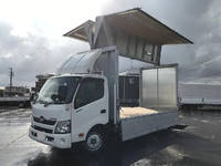 HINO Dutro Aluminum Wing TKG-XZU710M 2015 19,696km_1