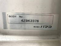 HINO Dutro Aluminum Wing TKG-XZU710M 2015 19,696km_20