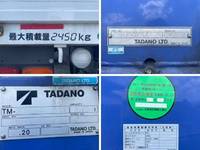UD TRUCKS Condor Truck (With 4 Steps Of Cranes) TKG-MK38L 2017 38,714km_22
