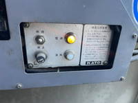 NISSAN Condor Truck Crane U-MK210BN (KAI) 1993 78,324km_15
