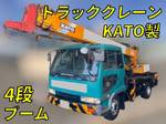 Condor Truck Crane