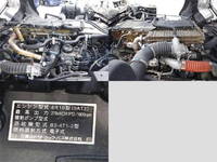 MITSUBISHI FUSO Super Great Refrigerator & Freezer Truck QPG-FU64VY 2016 445,423km_12